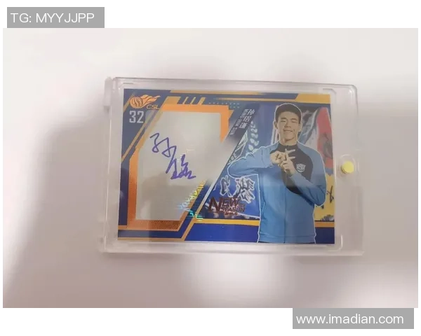 卡塔尔足球球星签名背后的故事与意义探索