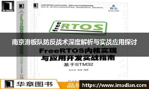 米兰体育网址