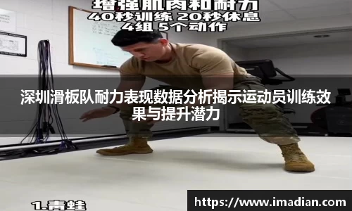 米兰体育网址
