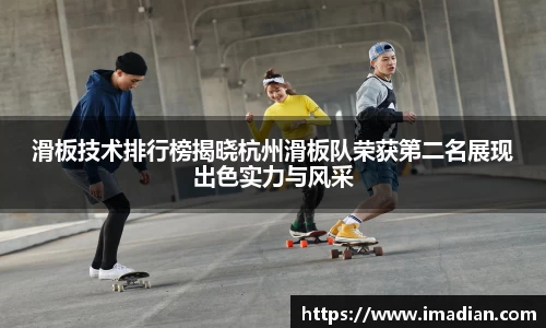 米兰体育网址