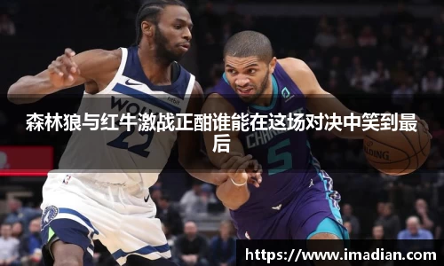 米兰体育网址