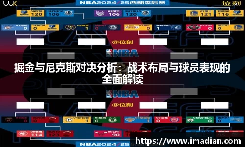 米兰体育app
