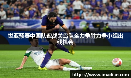 米兰体育
