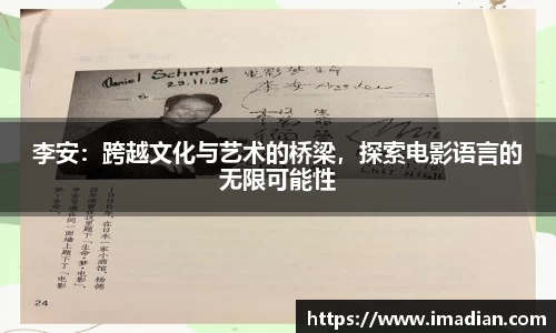米兰体育网址