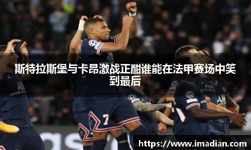 米兰体育官网