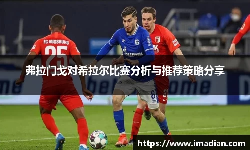 米兰体育网址