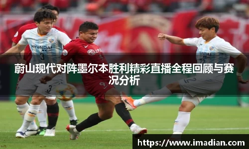米兰体育网址