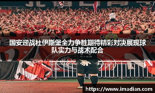 米兰体育app