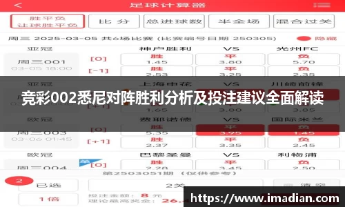 米兰体育网址