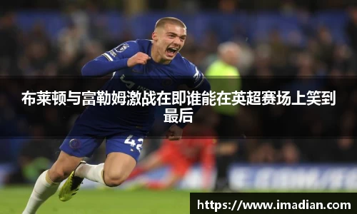 米兰体育官网