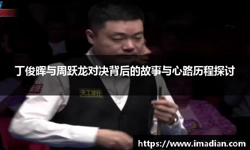 米兰体育网址