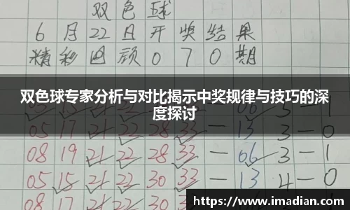 米兰体育app